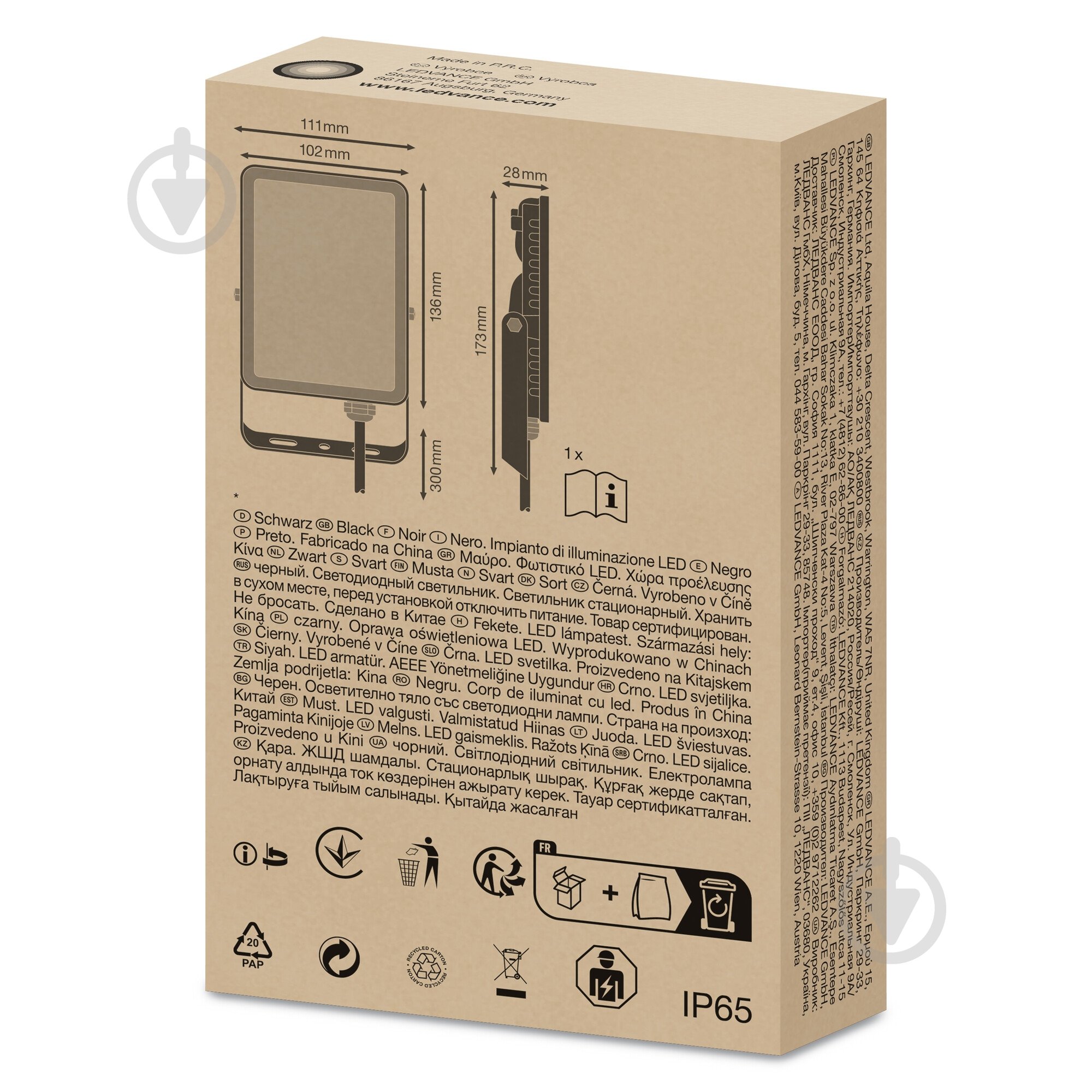 Прожектор Ledvance Floodlight Essential 4000K 20 Вт IP65 чорний - фото 7
