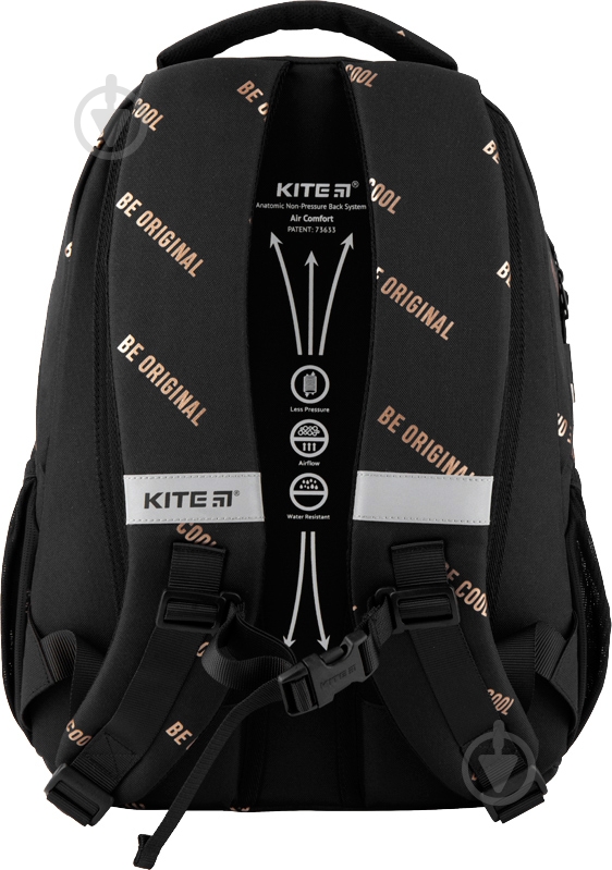 Рюкзак KITE Education 814M-3 k20-814m-3 - фото 3