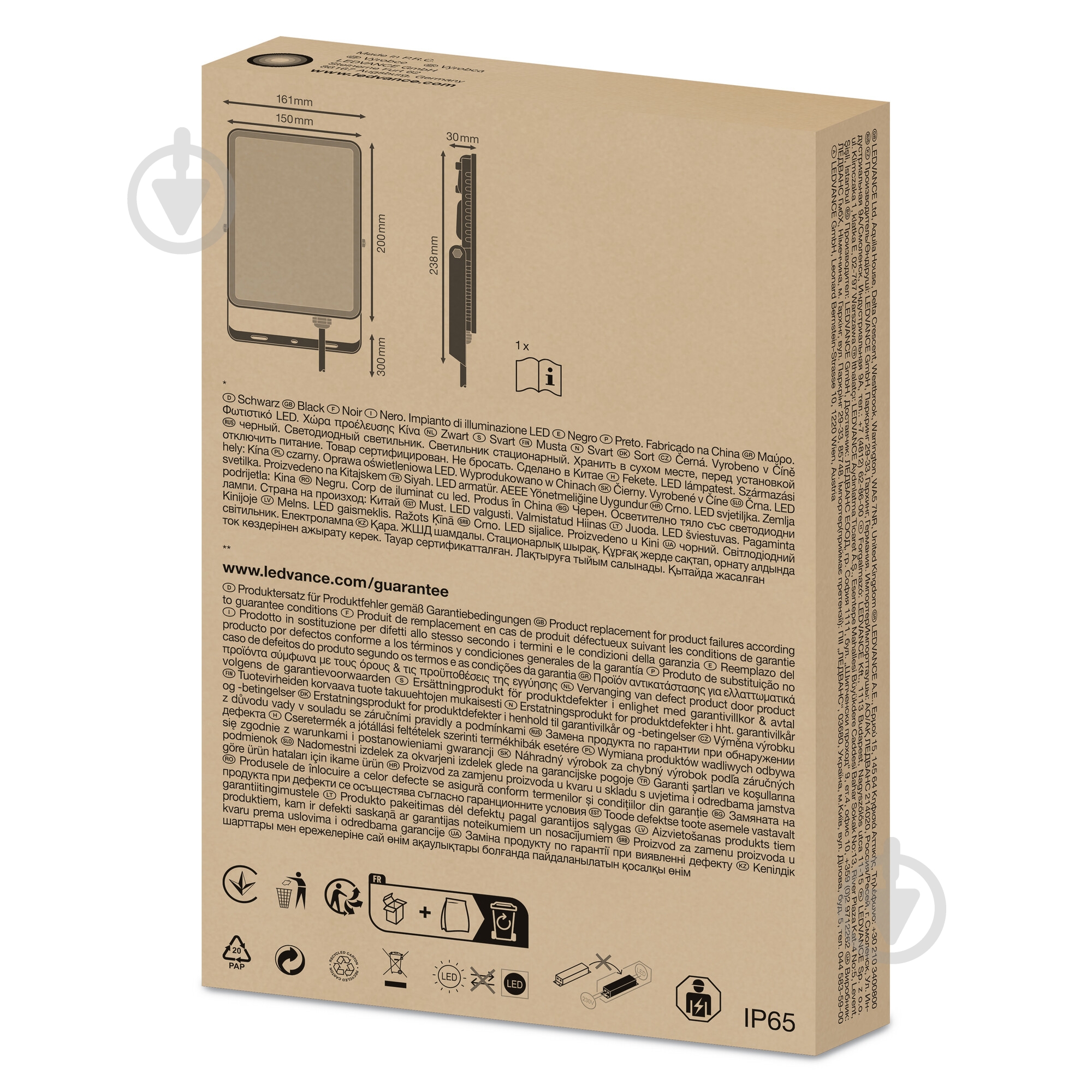 Прожектор Ledvance Floodlight Essential 4000K 50 Вт IP65 чорний - фото 6