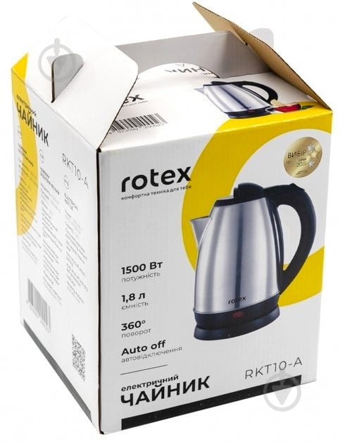 Електрочайник Rotex RKT09-A (641566) - фото 9