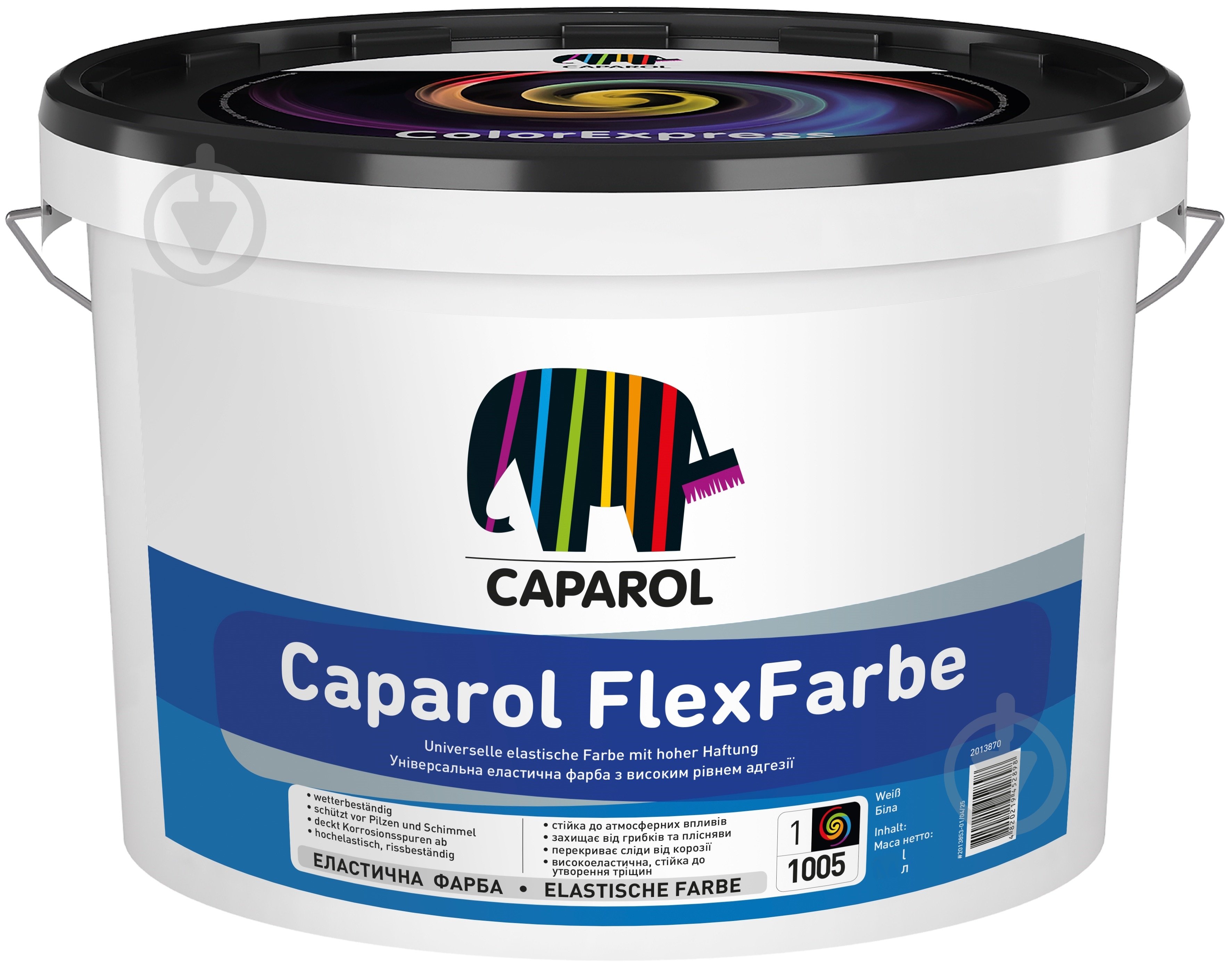 Краска универсальная резиновая Caparol FlexFarbe мат Granit 5 2,35 л - фото 4 Краска универсальная резиновая Caparol FlexFarbe мат Granit 5 2,35 л - фото 4