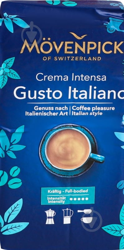 Кофе молотый Movenpick Gusto Italiano 250 г - фото 1