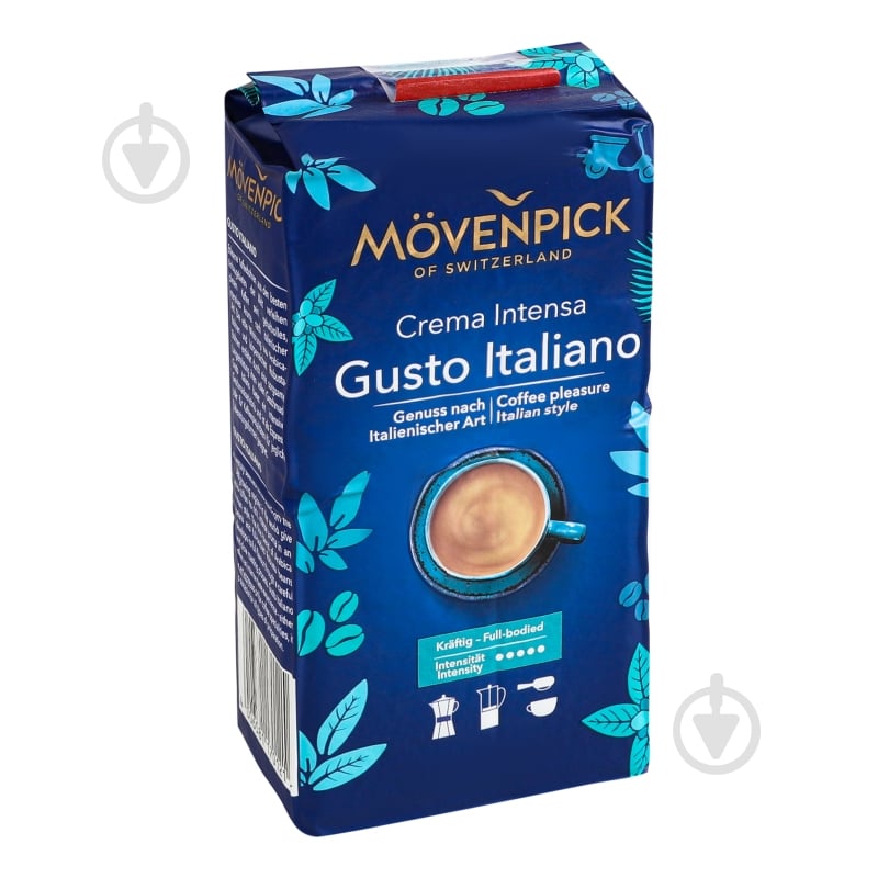 Кофе молотый Movenpick Gusto Italiano 250 г - фото 2