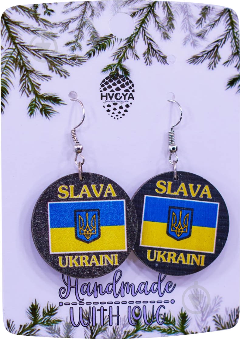Серьги Slava Ukraini 3,2x4,5 см S-2234 - фото 1