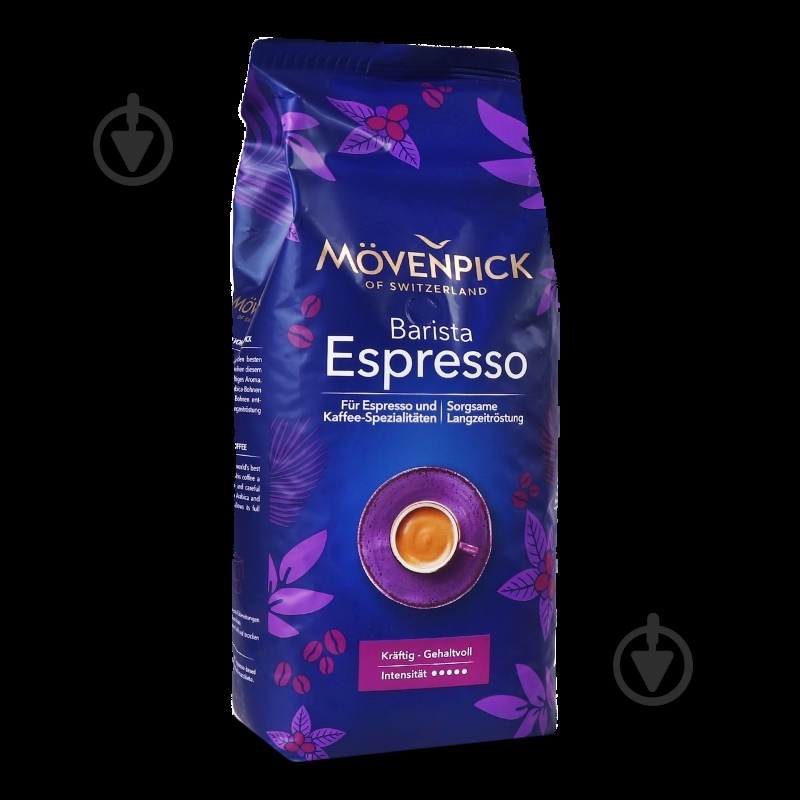 Кава в зернах Movenpick Espresso 1000 г - фото 6