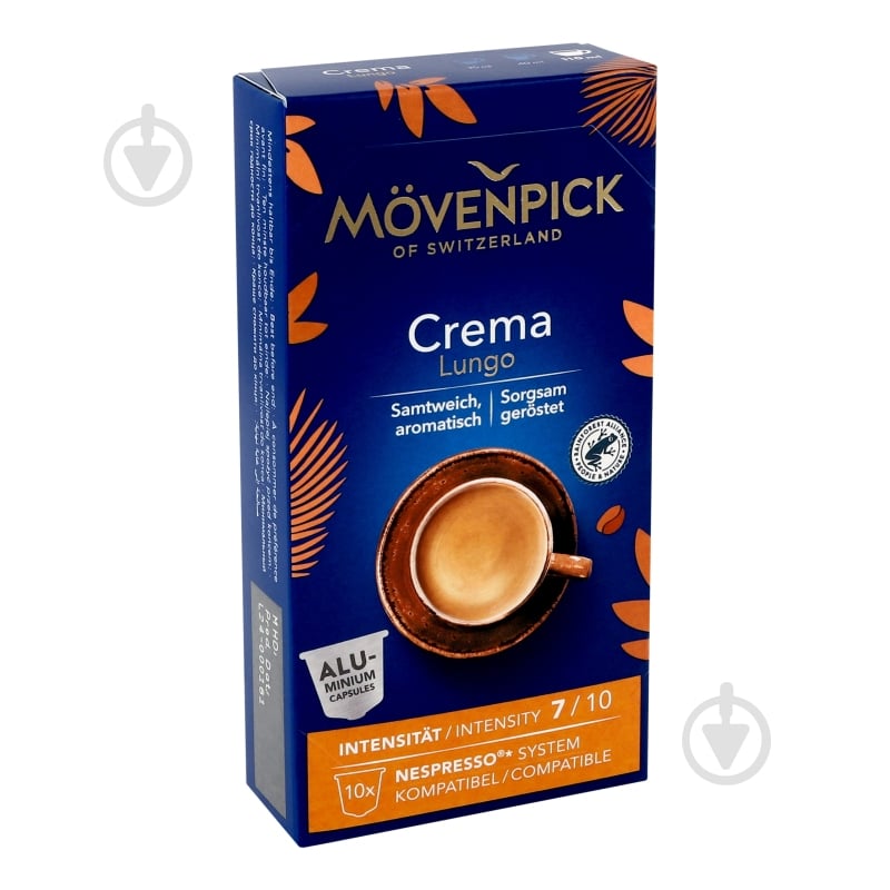 Кава в капсулах Movenpick Crema Lungo 57 г - фото 6 Кава в капсулах Movenpick Crema Lungo 57 г - фото 6