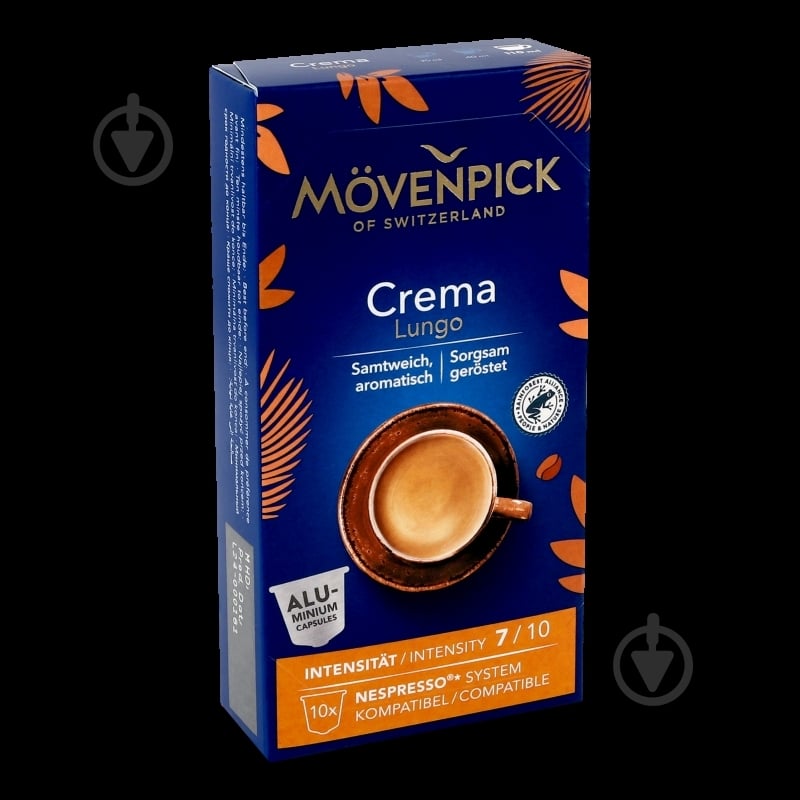 Кава в капсулах Movenpick Crema Lungo 57 г - фото 7 Кава в капсулах Movenpick Crema Lungo 57 г - фото 7