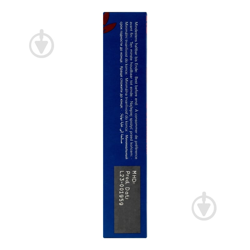 Кава в капсулах Movenpick Der Himmlische Lungo 10 шт 57 г - фото 4