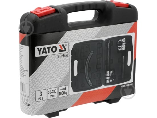 Съемник пружин YATO YT-25450 - фото 6