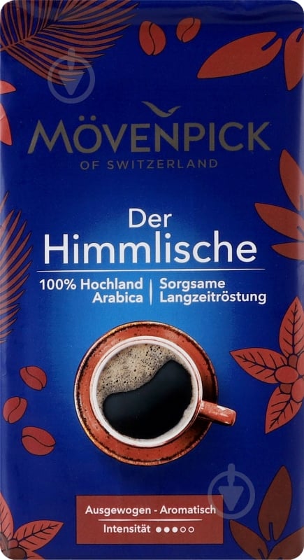 Кофе молотый Movenpick Der Himmlische 500 г - фото 1