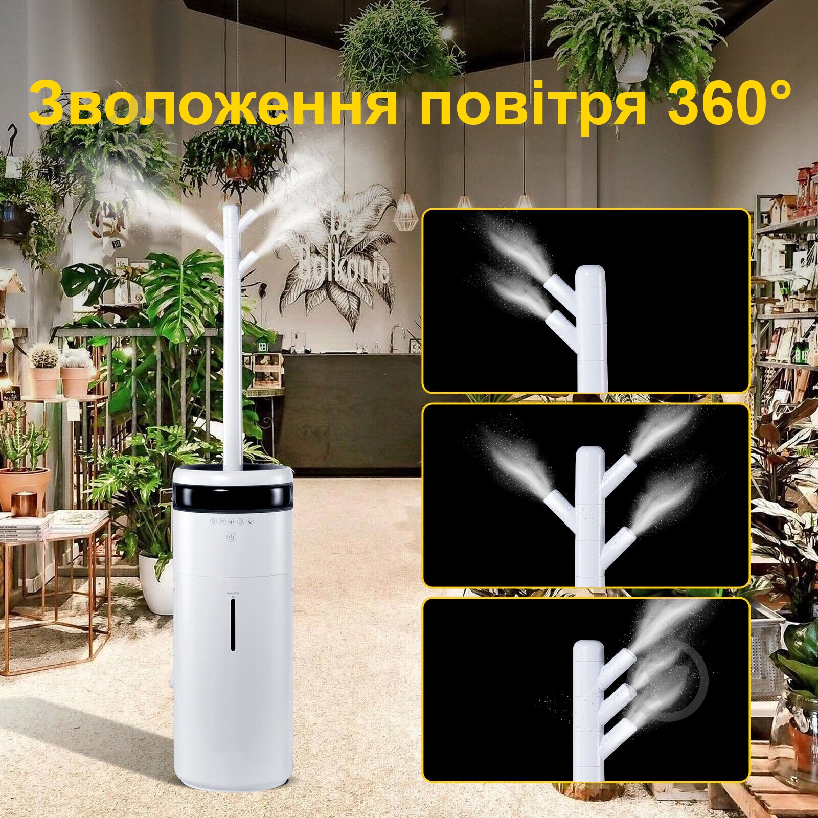 Увлажнитель воздуха Doctor-101 Odyssey - фото 4