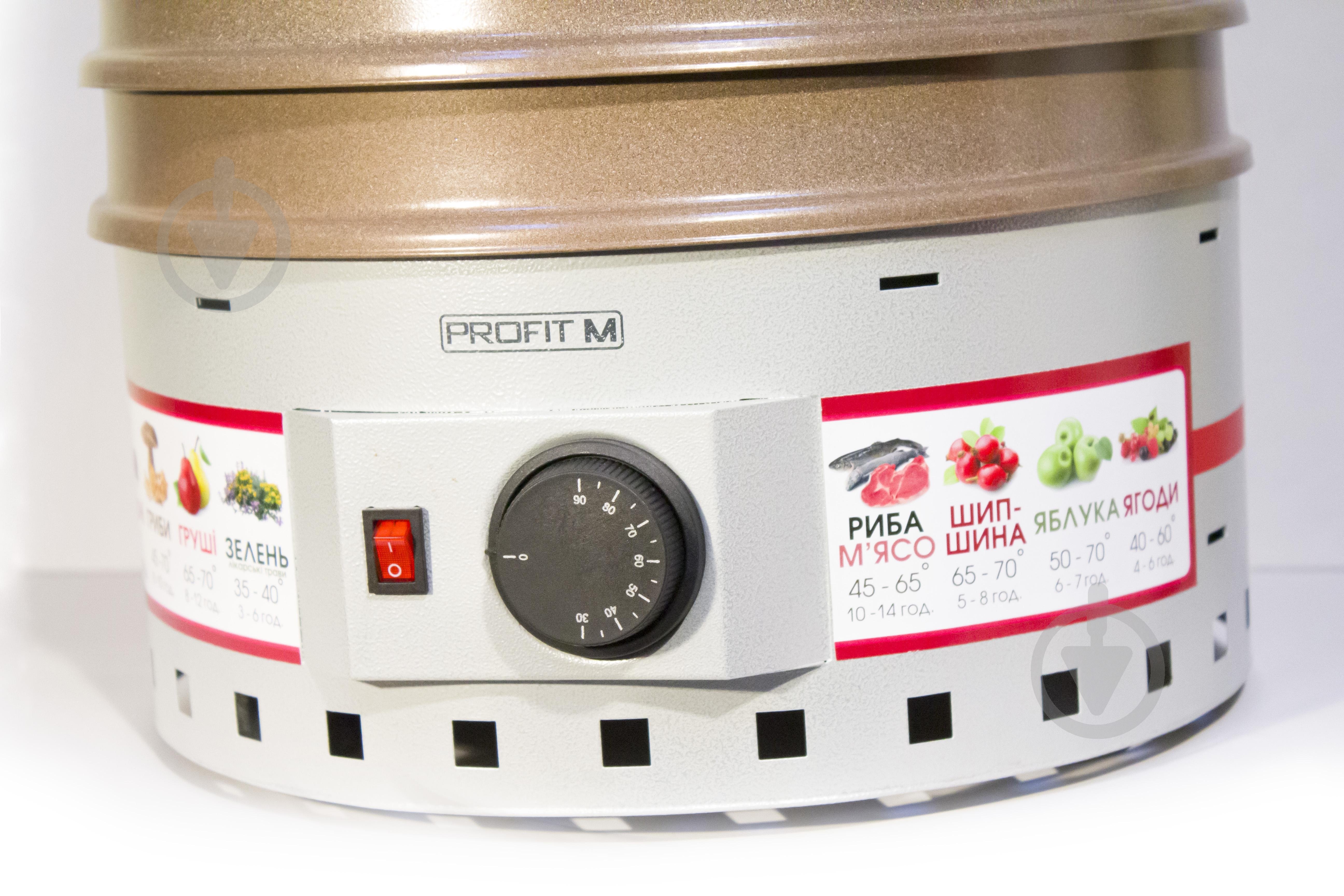 Сушилка ProfitM ЕСП2 ЕКО - фото 6 Сушилка ProfitM ЕСП2 ЕКО - фото 6