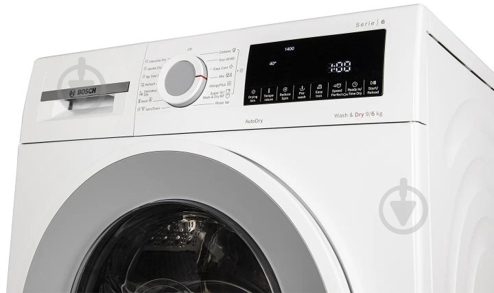 Стиральная машина с сушкой Bosch WNA14400ME - фото 4 Стиральная машина с сушкой Bosch WNA14400ME - фото 4