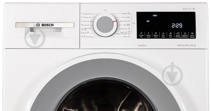 Стиральная машина с сушкой Bosch WNA14400ME - фото 5 Стиральная машина с сушкой Bosch WNA14400ME - фото 5