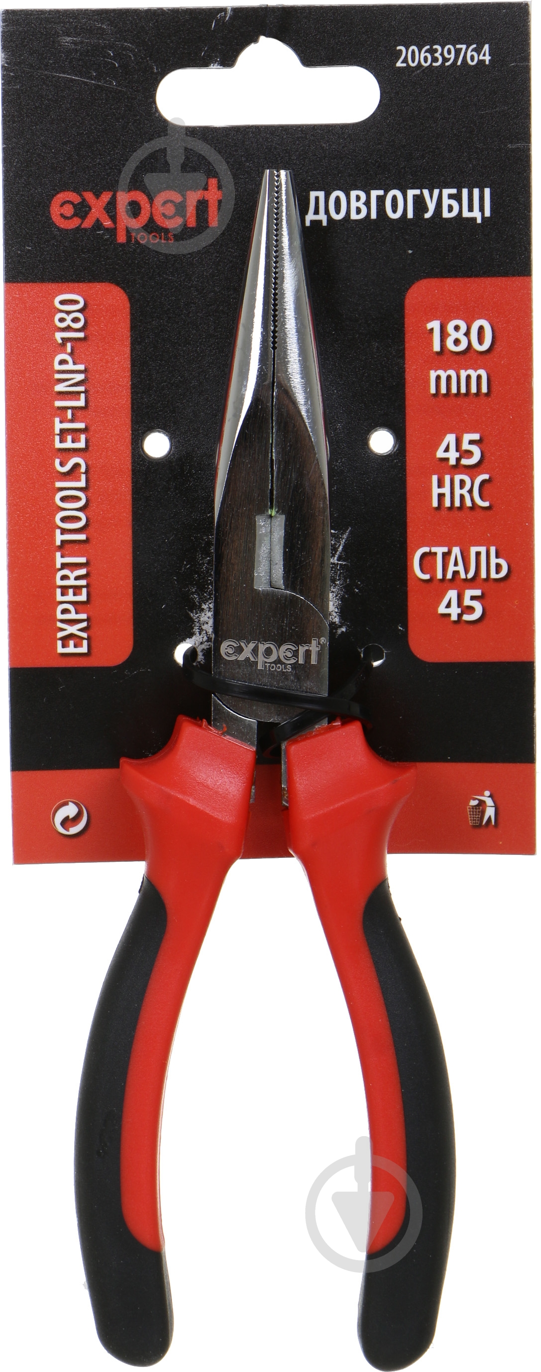 Длинногубцы Expert ET-LNP-180 - фото 2