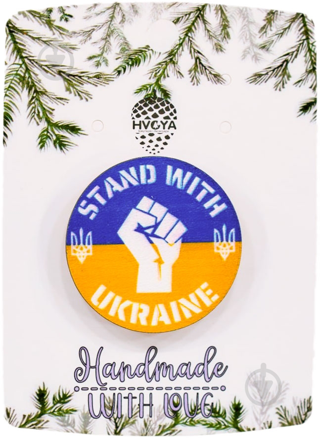 Серьги Воин Украины - фото 1