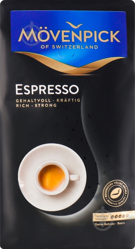 Кофе в зернах Movenpick Espresso 500 г - фото 8