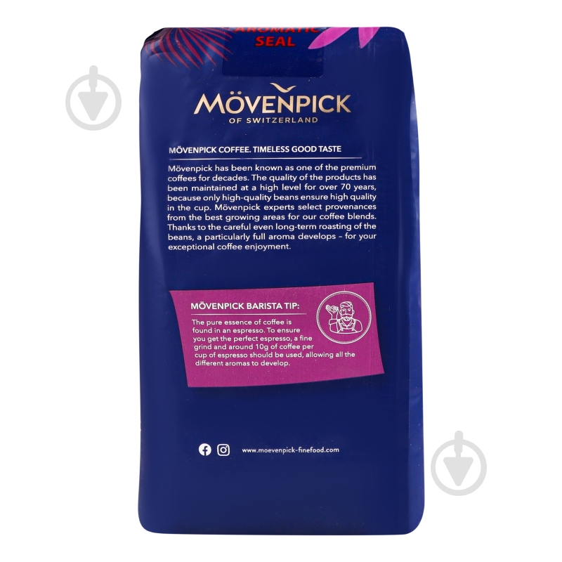 Кофе в зернах Movenpick Espresso 500 г - фото 3