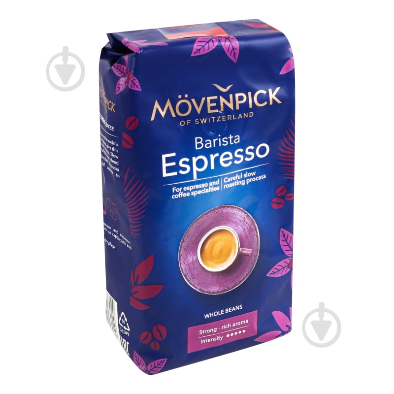 Кофе в зернах Movenpick Espresso 500 г - фото 2