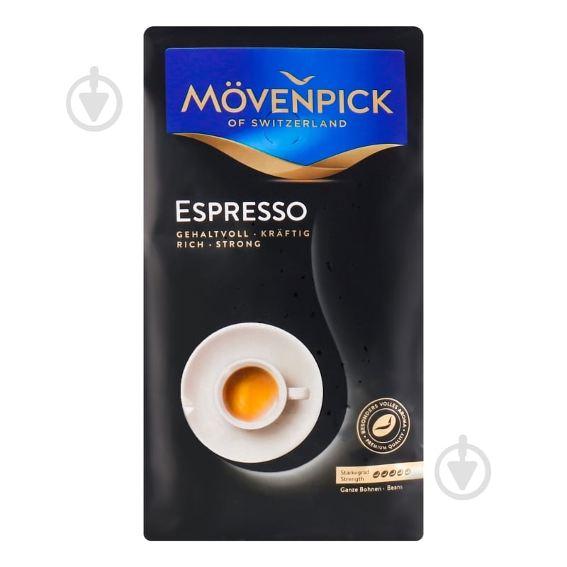 Кофе в зернах Movenpick Espresso 500 г - фото 7