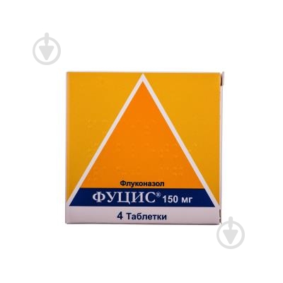 Фуцис таблетки 150 мг - фото 1