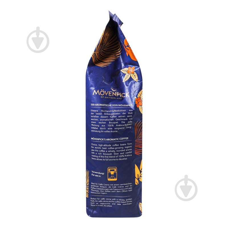 Кава в зернах Movenpick Caffe Crema 1000 г - фото 11 Кава в зернах Movenpick Caffe Crema 1000 г - фото 11