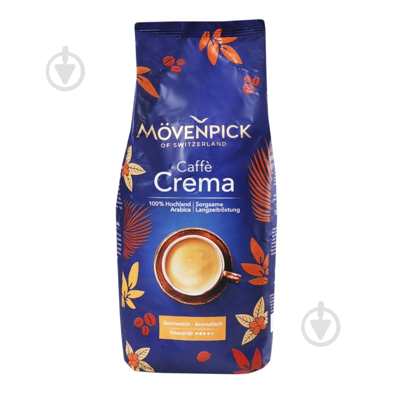 Кава в зернах Movenpick Caffe Crema 1000 г - фото 8 Кава в зернах Movenpick Caffe Crema 1000 г - фото 8