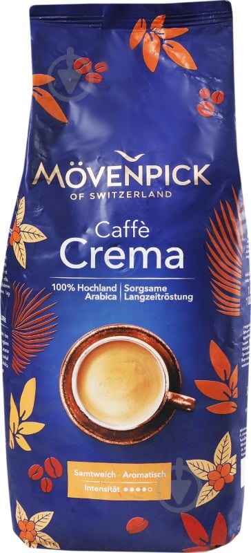 Кава в зернах Movenpick Caffe Crema 1000 г - фото 7 Кава в зернах Movenpick Caffe Crema 1000 г - фото 7