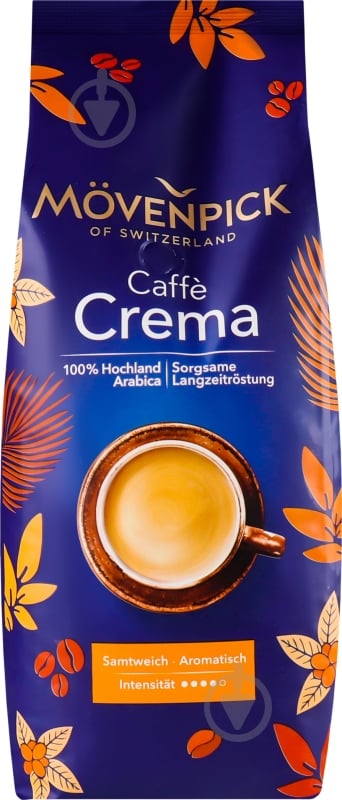 Кава в зернах Movenpick Caffe Crema 1000 г - фото 3 Кава в зернах Movenpick Caffe Crema 1000 г - фото 3