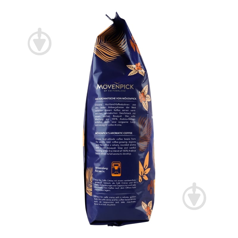 Кава в зернах Movenpick Caffe Crema 1000 г - фото 20 Кава в зернах Movenpick Caffe Crema 1000 г - фото 20