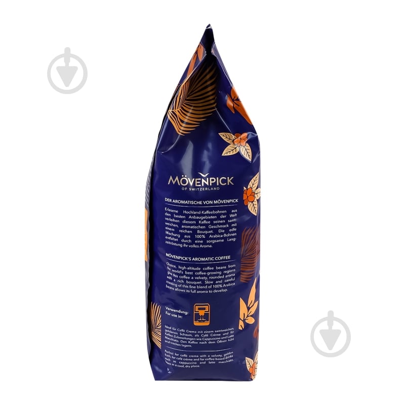 Кава в зернах Movenpick Caffe Crema 1000 г - фото 15 Кава в зернах Movenpick Caffe Crema 1000 г - фото 15
