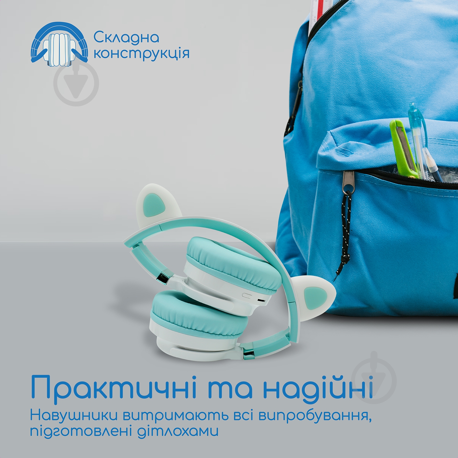 Навушники Promate Panda blue (panda.aqua) - фото 6