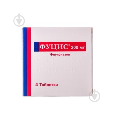 Фуцис таблетки 200 мг - фото 1 Фуцис таблетки 200 мг - фото 1