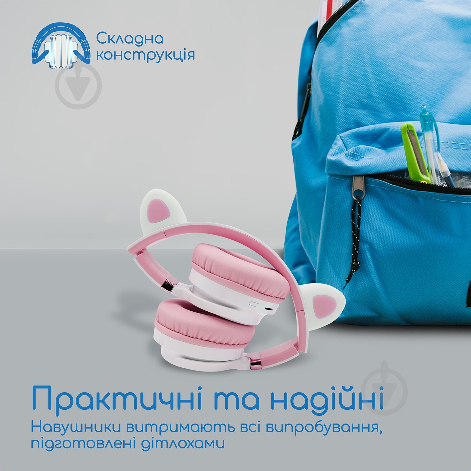 Навушники Promate Panda white/pink (panda.bubblegum) - фото 6