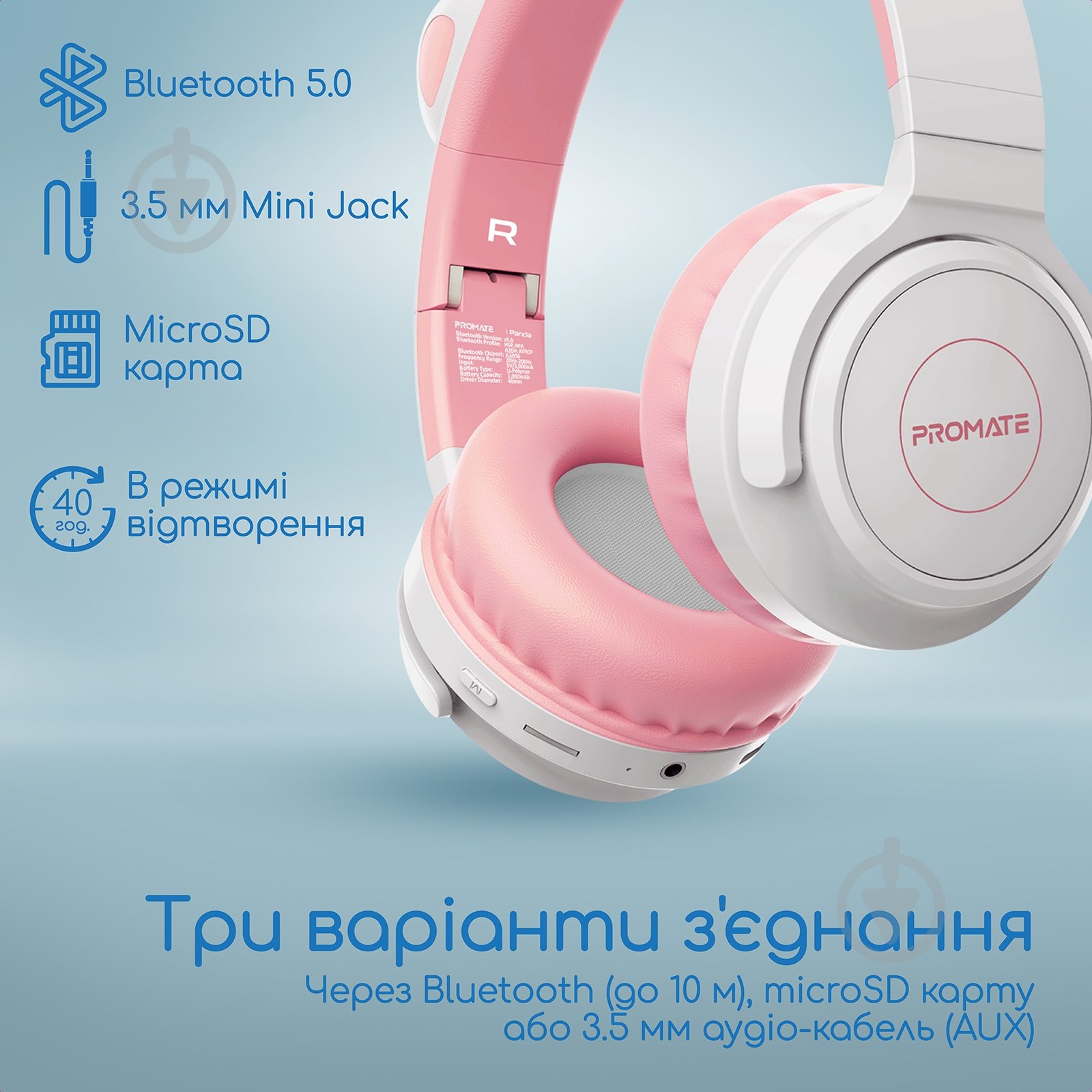 Навушники Promate Panda white/pink (panda.bubblegum) - фото 7