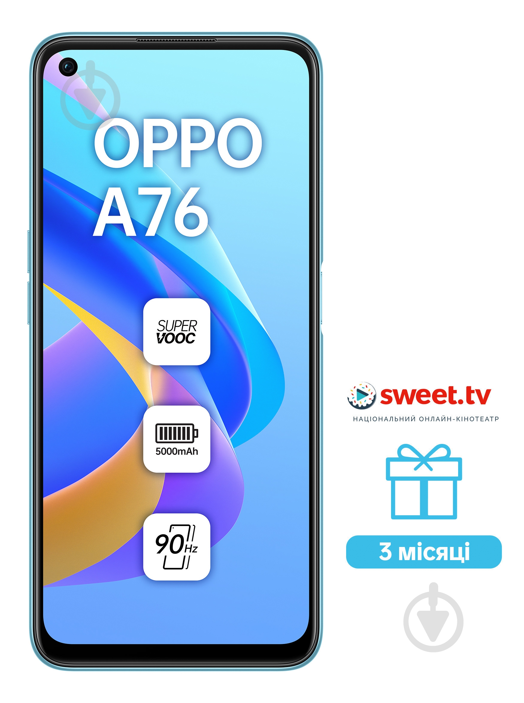 Смартфон OPPO A76 4/128GB glowing blue (CPH2375) - фото 2 Смартфон OPPO A76 4/128GB glowing blue (CPH2375) - фото 2