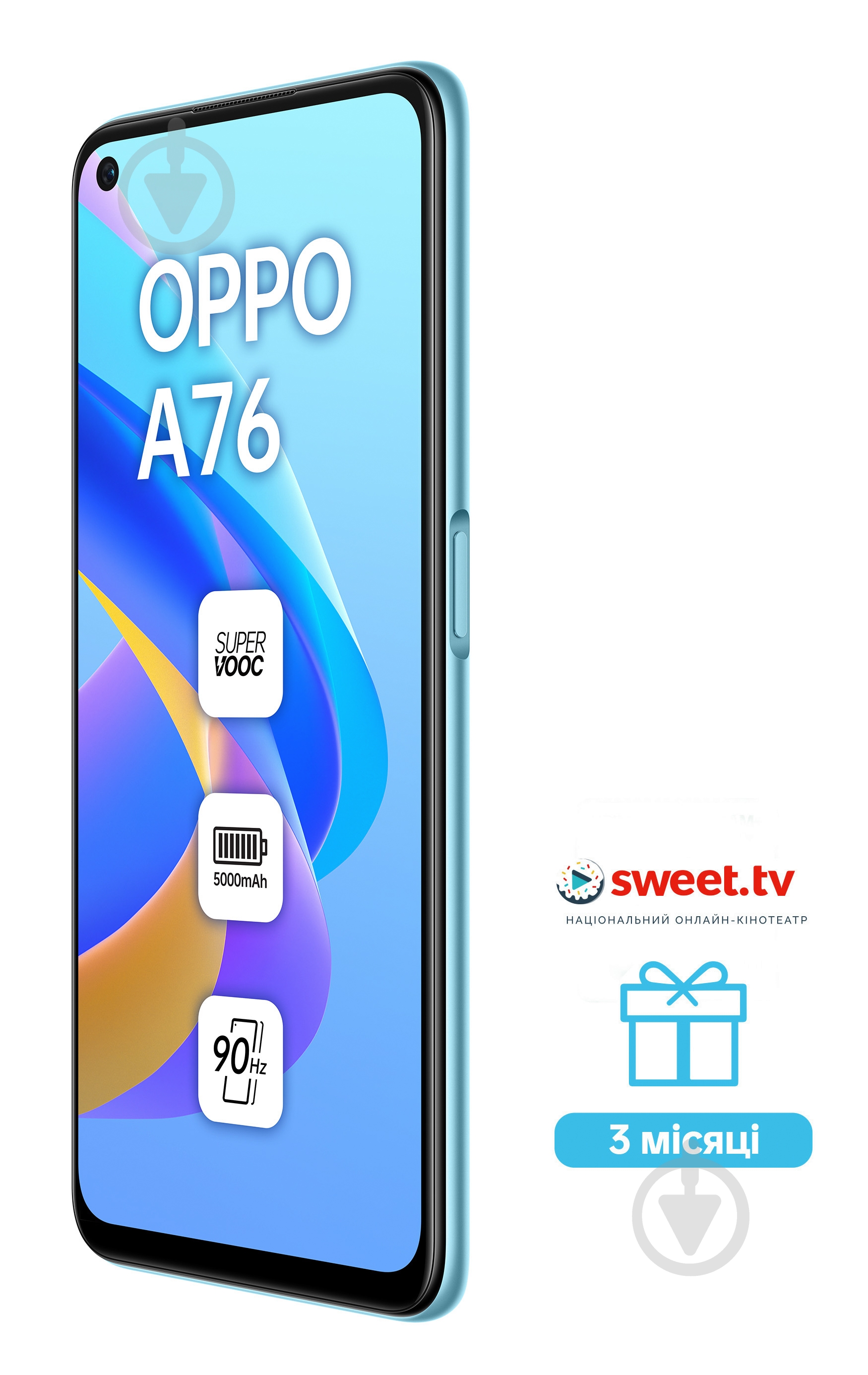 Смартфон OPPO A76 4/128GB glowing blue (CPH2375) - фото 3 Смартфон OPPO A76 4/128GB glowing blue (CPH2375) - фото 3
