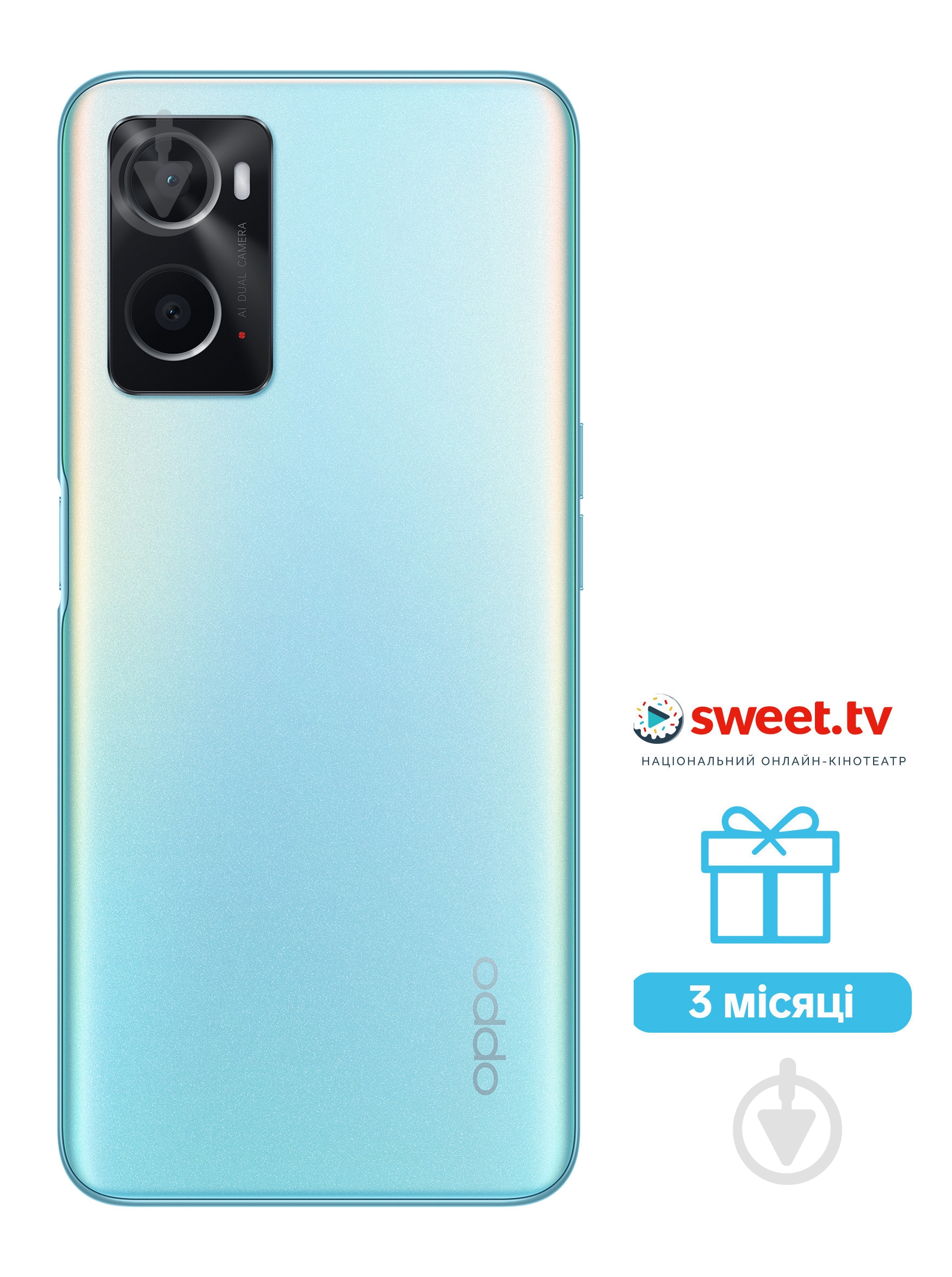 Смартфон OPPO A76 4/128GB glowing blue (CPH2375) - фото 5 Смартфон OPPO A76 4/128GB glowing blue (CPH2375) - фото 5