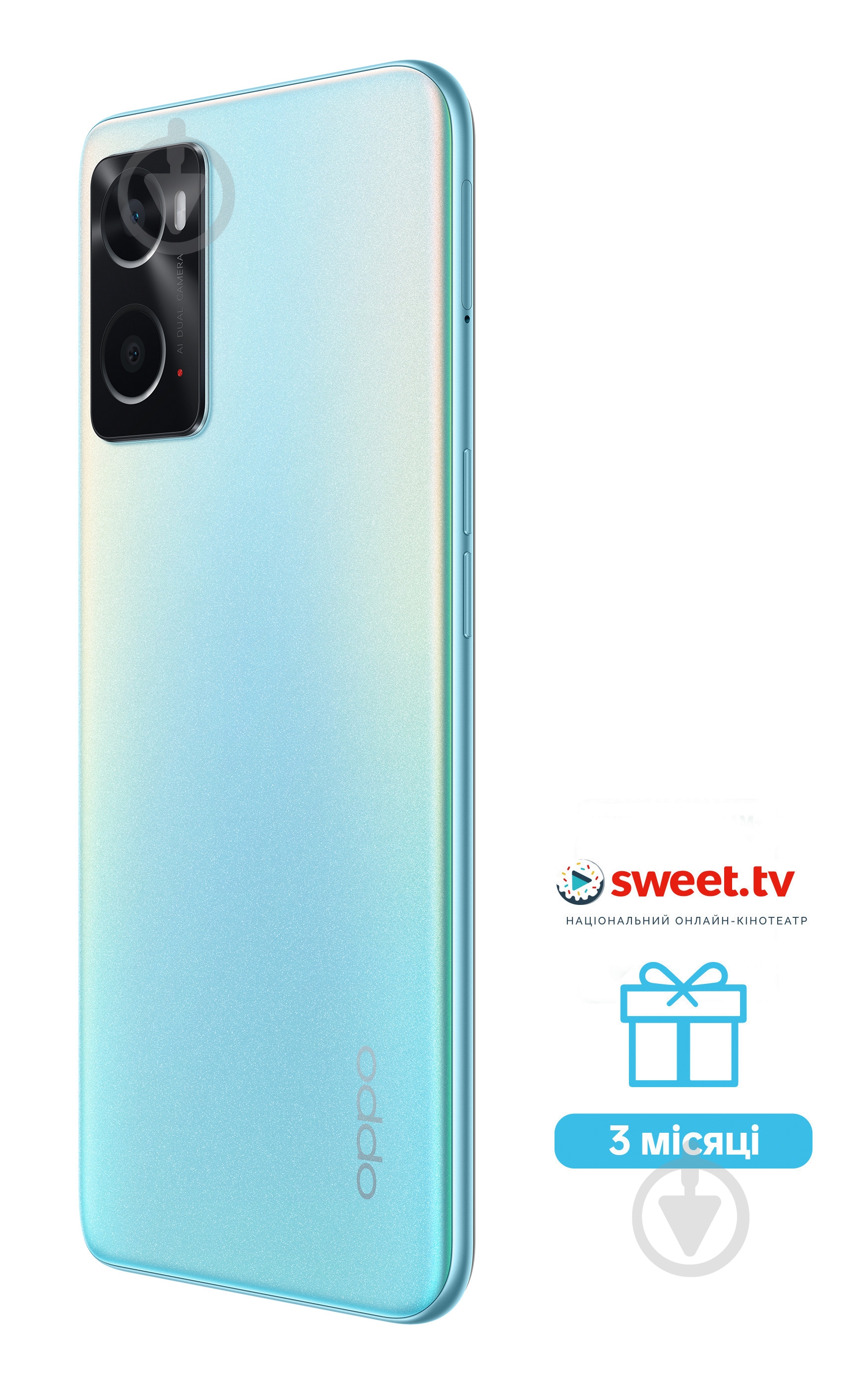 Смартфон OPPO A76 4/128GB glowing blue (CPH2375) - фото 6 Смартфон OPPO A76 4/128GB glowing blue (CPH2375) - фото 6