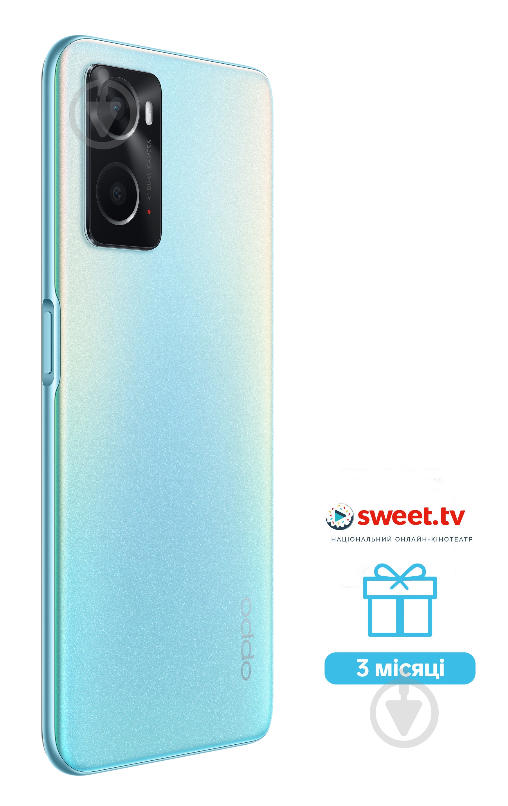 Смартфон OPPO A76 4/128GB glowing blue (CPH2375) - фото 7 Смартфон OPPO A76 4/128GB glowing blue (CPH2375) - фото 7