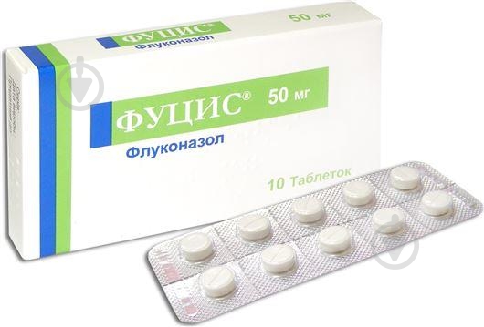 Фуцис таблетки 50 мг - фото 1