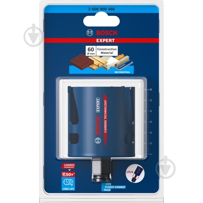 Коронка Bosch Construction Material 60 мм 2608900466 - фото 8