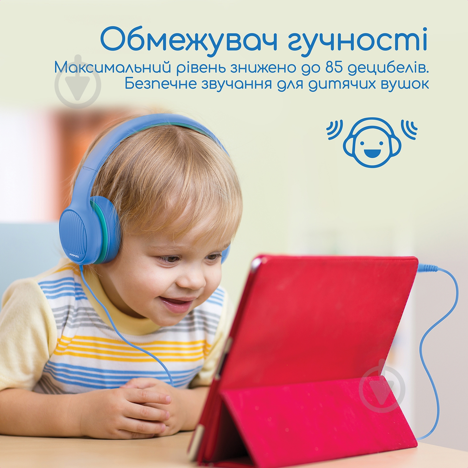 Навушники Promate Simba blue (simba.aqua) - фото 2