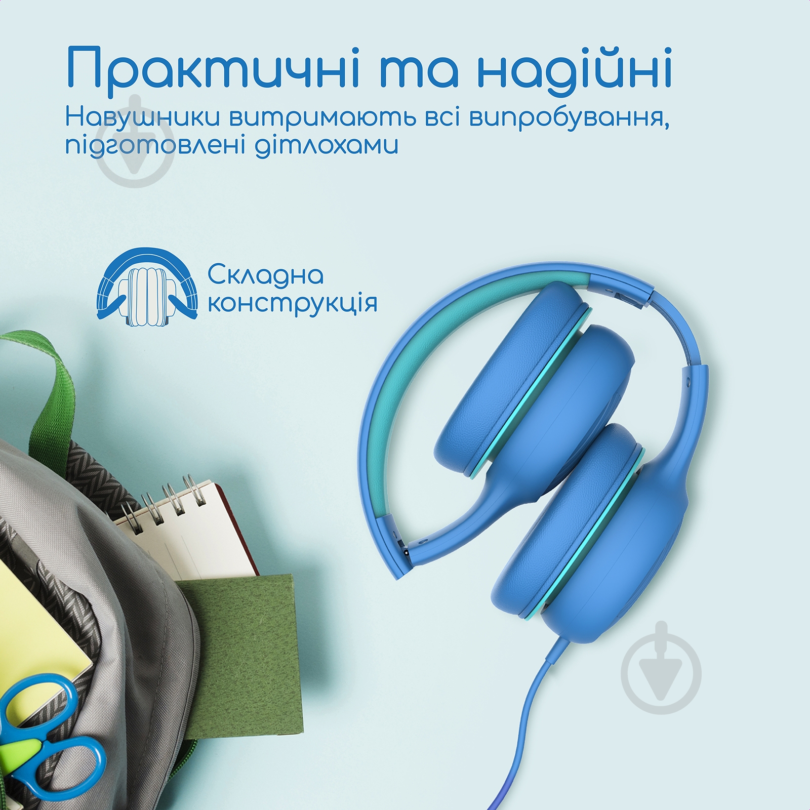 Навушники Promate Simba blue (simba.aqua) - фото 5