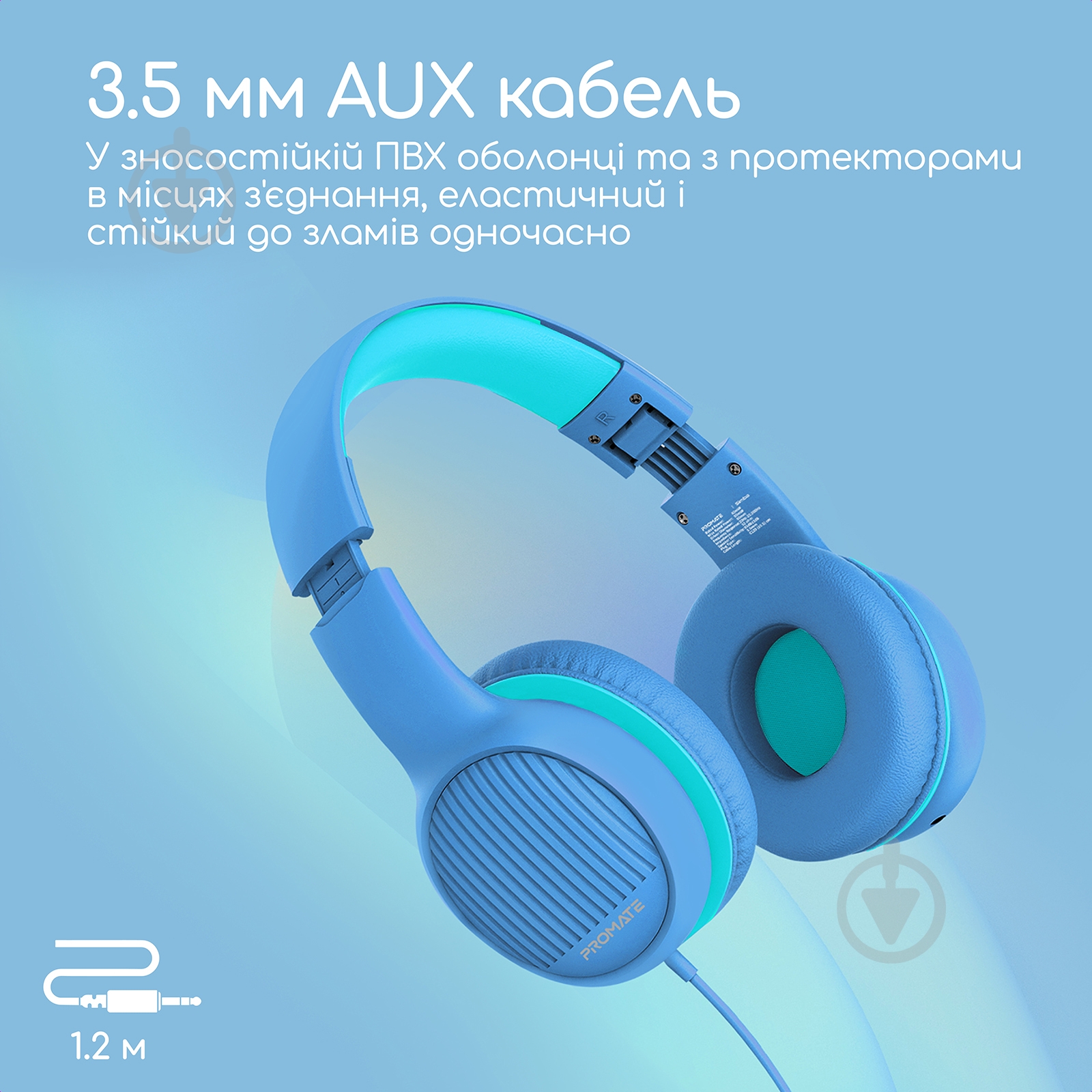 Навушники Promate Simba blue (simba.aqua) - фото 6
