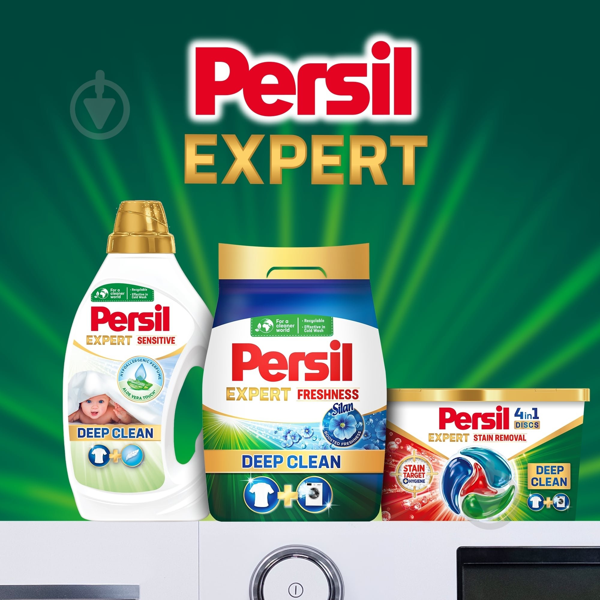 Порошок для машинного та ручного прання Persil "Свіжість від Сілан" 4,05 кг - фото 6 Порошок для машинного та ручного прання Persil "Свіжість від Сілан" 4,05 кг - фото 6