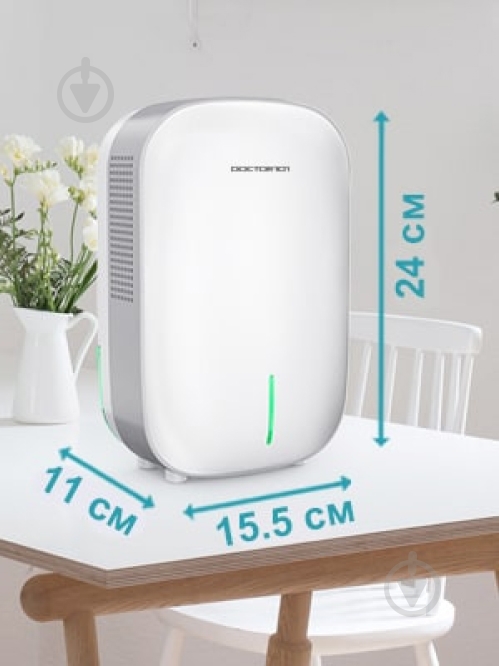 Осушитель воздуха Doctor-101 LIMA - фото 4 Осушитель воздуха Doctor-101 LIMA - фото 4