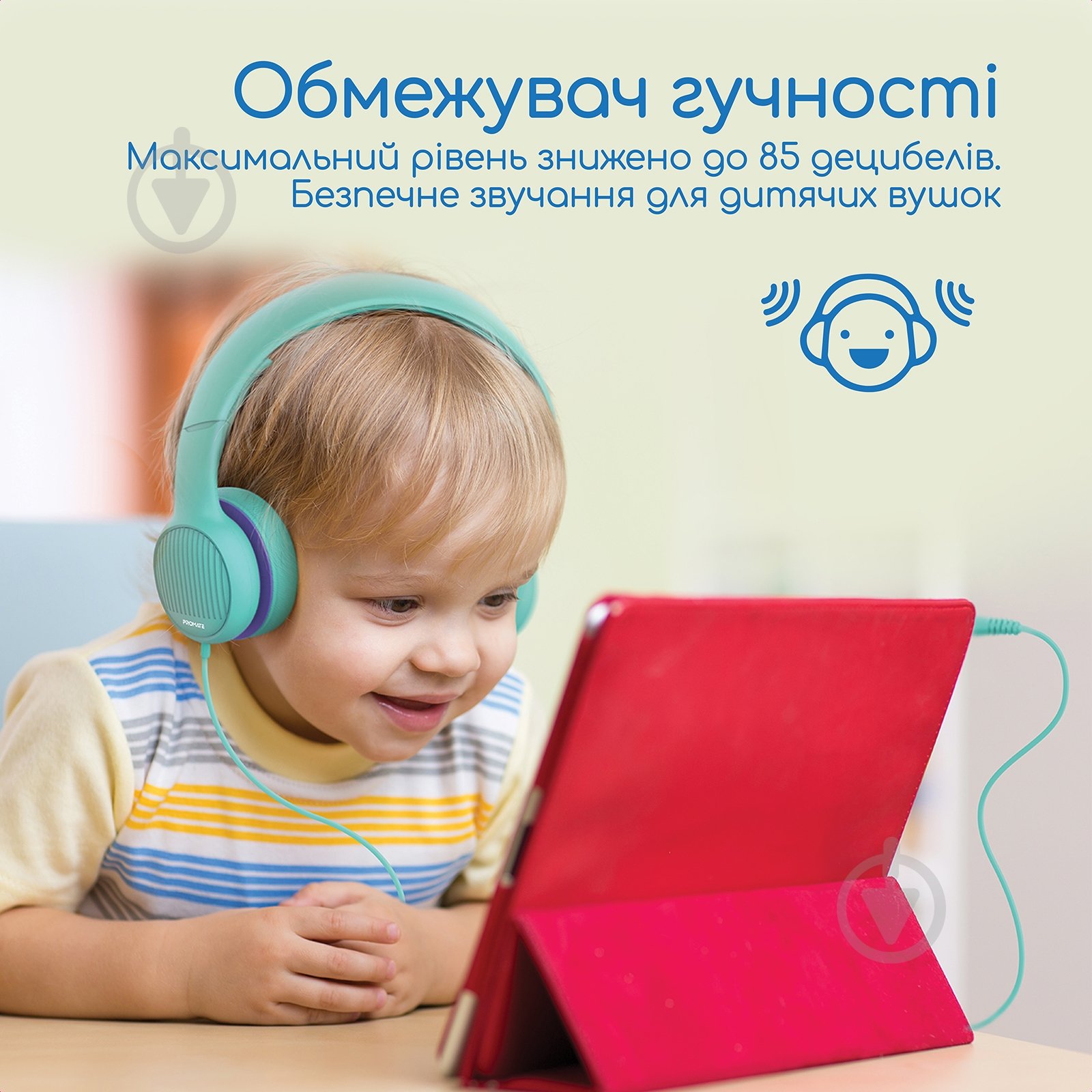 Навушники Promate Simba green (simba.emerald) - фото 2