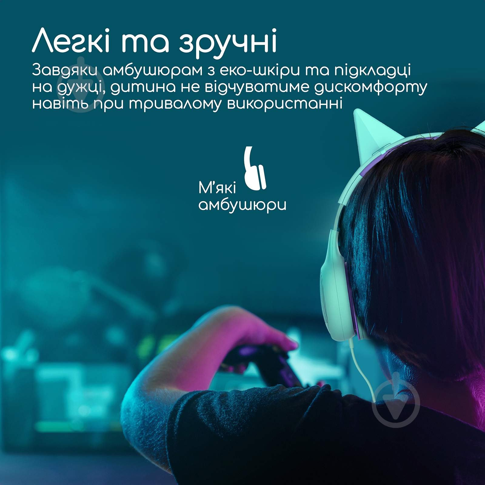 Навушники Promate Simba green (simba.emerald) - фото 3