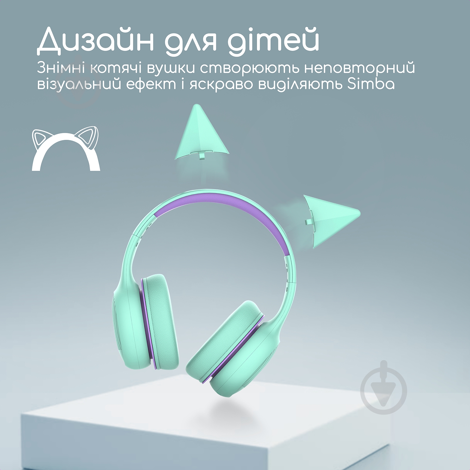 Навушники Promate Simba green (simba.emerald) - фото 4